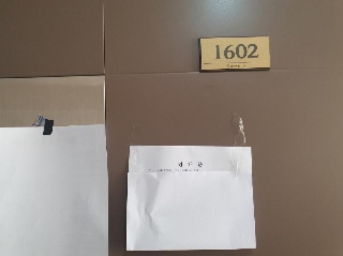 2024타경79783 법원경매 사진10 | 경기 화성시 오피스텔 경매