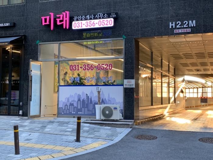 법원경매 2024타경82369 사진2 | 화성시 꽃내음1길 근린상가 경매