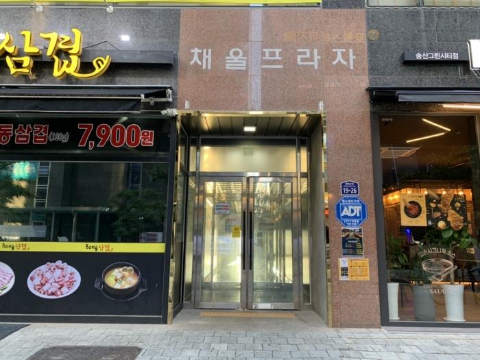법원경매 2024타경82369 사진4 | 화성시 꽃내음1길 근린상가 경매