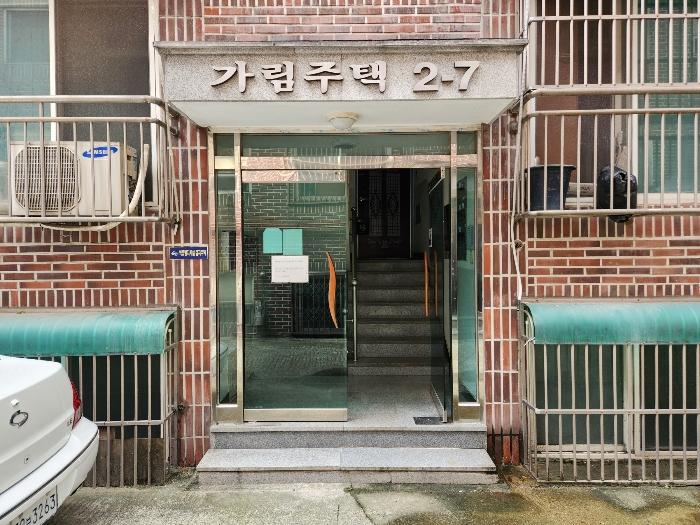 법원경매 2024타경84082 사진3 | 수원시 권선구 탑동로57번길 다세대주택 경매