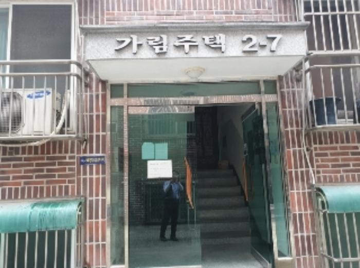 법원경매 2024타경84082 사진9 | 수원시 권선구 탑동로57번길 다세대주택 경매