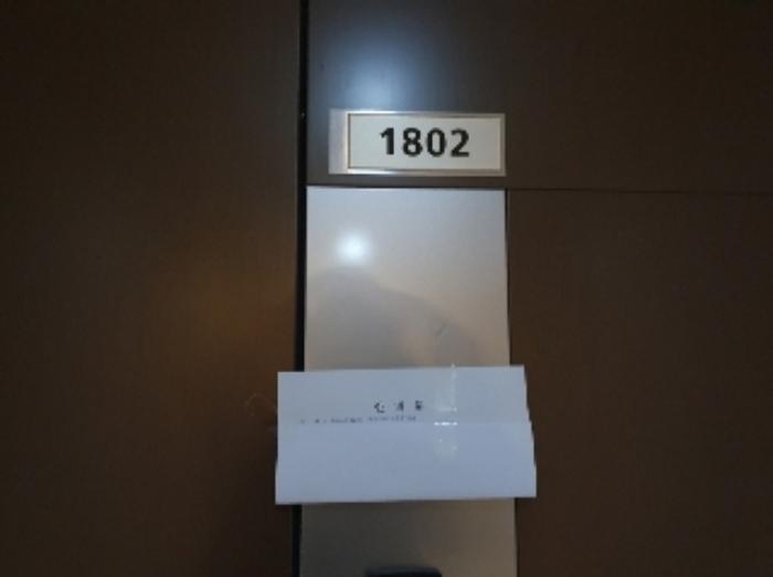 2024타경85610 법원경매 사진7 | 경기 화성시 아파트 경매