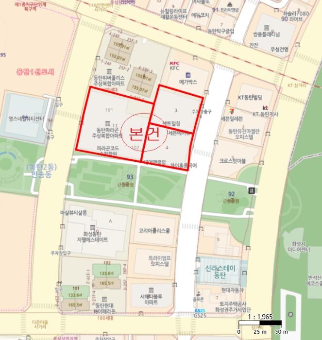 2024타경85610 법원경매 사진9 | 경기 화성시 아파트 경매