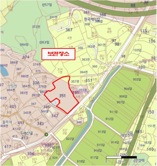 법원경매 2025타경56957 사진11 | 화성시 서신면 차량 경매