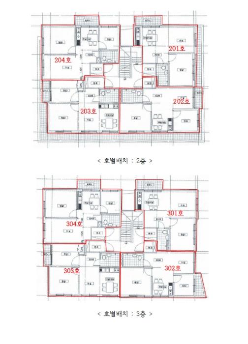 법원경매 2024타경32322 사진27 | 양평군 양서면 다세대주택 경매