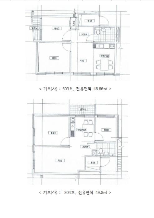 법원경매 2024타경32322 사진31 | 양평군 양서면 다세대주택 경매