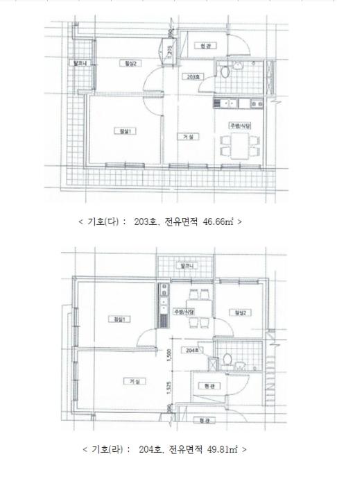 법원경매 2024타경32322 사진29 | 양평군 양서면 국수리 359-4 다세대주택 경매