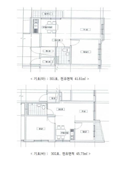 법원경매 2024타경32322 사진30 | 양평군 양서면 다세대주택 경매