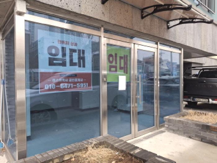 2025타경433 법원경매 사진27 | 대전 동구 오피스텔 경매