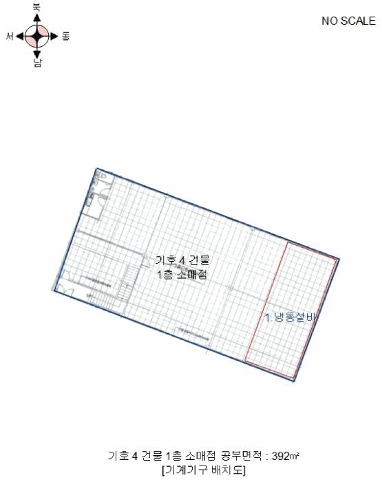 2025타경3566 법원경매 사진63 | 충남 금산군 공장 경매