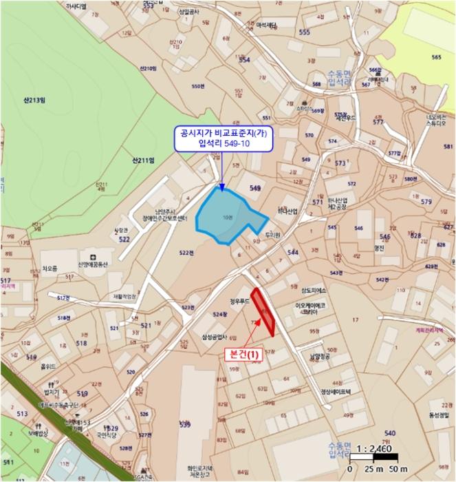 법원경매 2024타경6325 사진8 | 남양주시 수동면 입석리 540-56 임야 경매