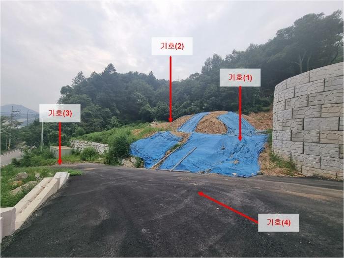 경기도 가평군 청평면 고성리 735-1 법원경매 물건 대표사진