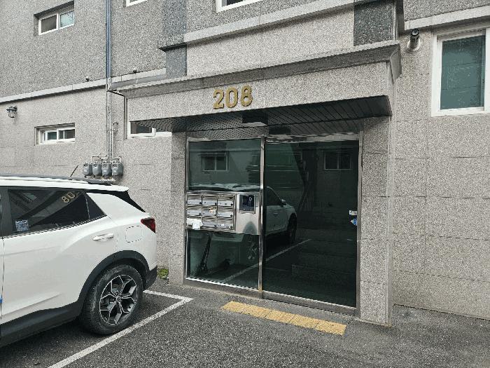 경기도 파주시 야동동 812-4 청우하이츠 208동 2층202호 법원경매 물건 대표사진