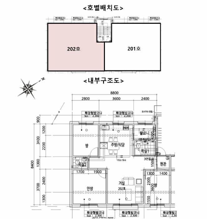 법원경매 2025타경3841 사진10 | 파주시 야동동 812-4 다세대주택 경매