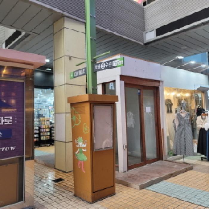 법원경매 2025타경3865 사진16 | 고양시 일산동구 장항동 867 근린상가 경매