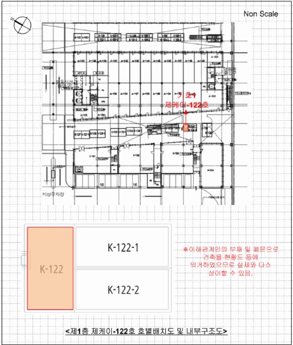 법원경매 2025타경3865 사진18 | 고양시 일산동구 장항동 867 근린상가 경매