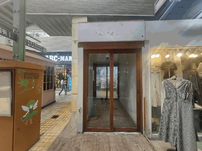 법원경매 2025타경3865 사진3 | 고양시 일산동구 장항동 867 근린상가 경매