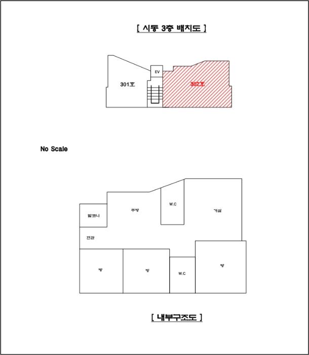 법원경매 2024타경87379 사진8 | 가평군 설악면 신천중앙로88번길 다세대주택 경매
