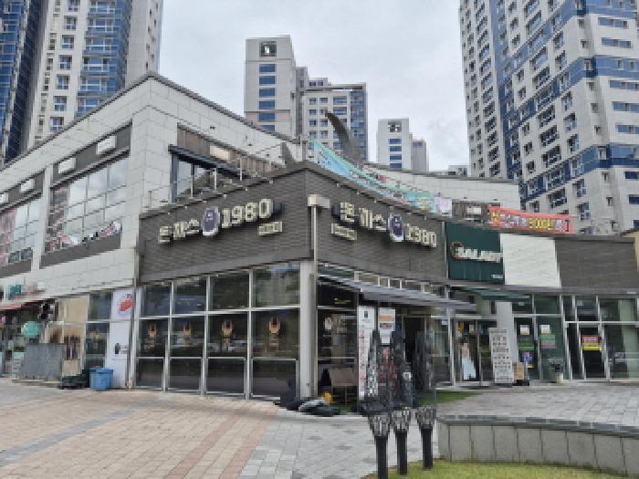 법원경매 2025타경503347 사진4 | 세종 새롬동 564 근린상가 경매