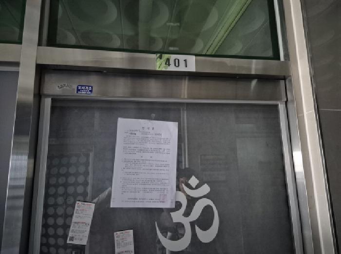 법원경매 2025타경503377 사진12 | 세종 고운동 1716 근린상가 경매