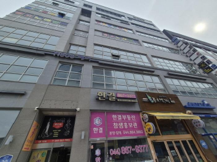 법원경매 2025타경503377 사진8 | 세종 고운동 1716 근린상가 경매