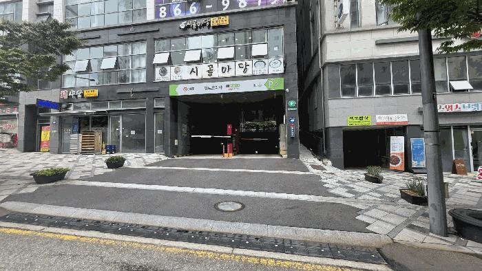 법원경매 2025타경503469 사진5 | 아름동 1332 근린상가 경매