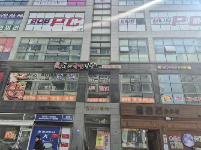 법원경매 2025타경503469 사진7 | 아름동 1332 근린상가 경매