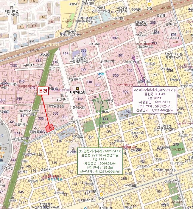 2025타경503495 법원경매 사진13 | 대전 중구 근린상가 경매