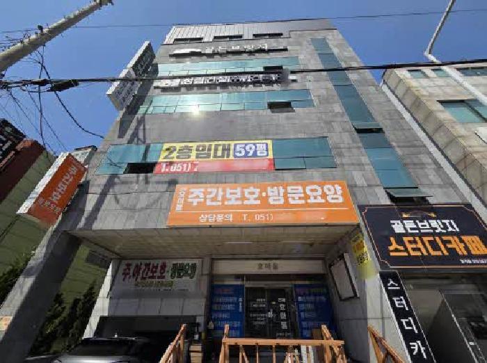 법원경매 2025타경1190 사진15 | 부산 연제구 연산동 367-25 근린주택 경매