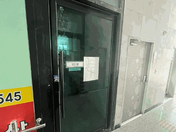 법원경매 2025타경1329 사진4 | 부산 연제구 연산동 700-8 근린상가 경매