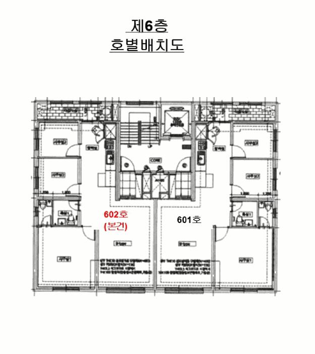 2025타경21635 법원경매 사진8 | 부산 중구 오피스텔 경매