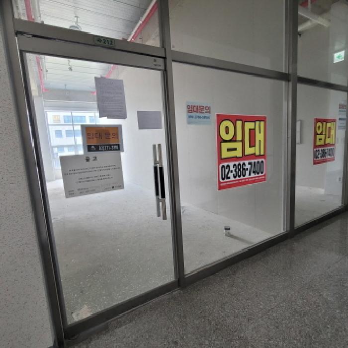 법원경매 2025타경63871 사진14 | 고양시 덕양구 지축동 1005-5 근린상가 경매