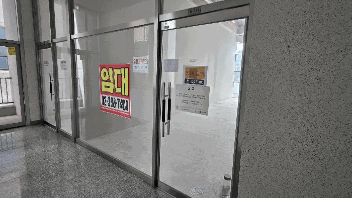 법원경매 2025타경63871 사진2 | 고양시 덕양구 지축동 1005-5 근린상가 경매