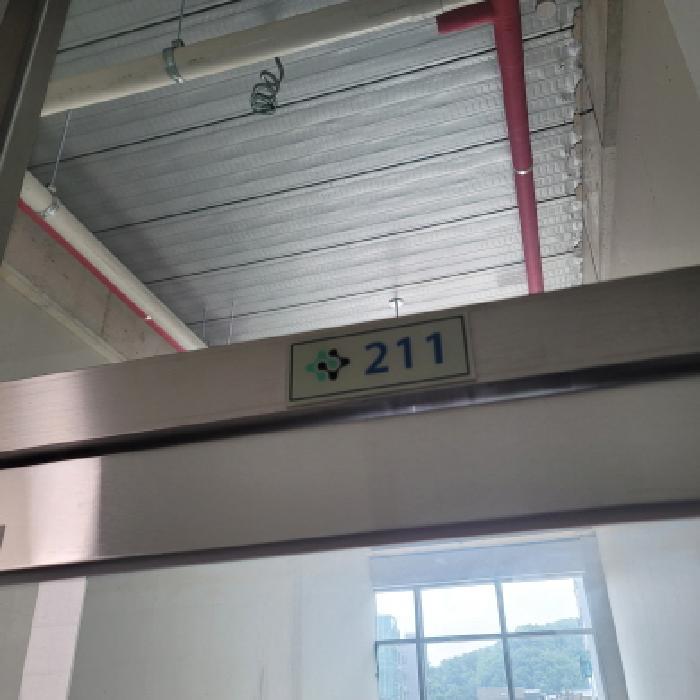 2025타경63871 법원경매 사진13 | 고양 덕양구 상가,오피스텔,근린시설 경매