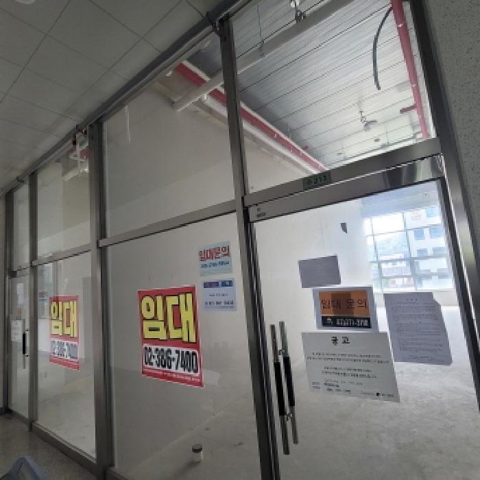 2025타경63871 법원경매 사진17 | 고양 덕양구 상가,오피스텔,근린시설 경매