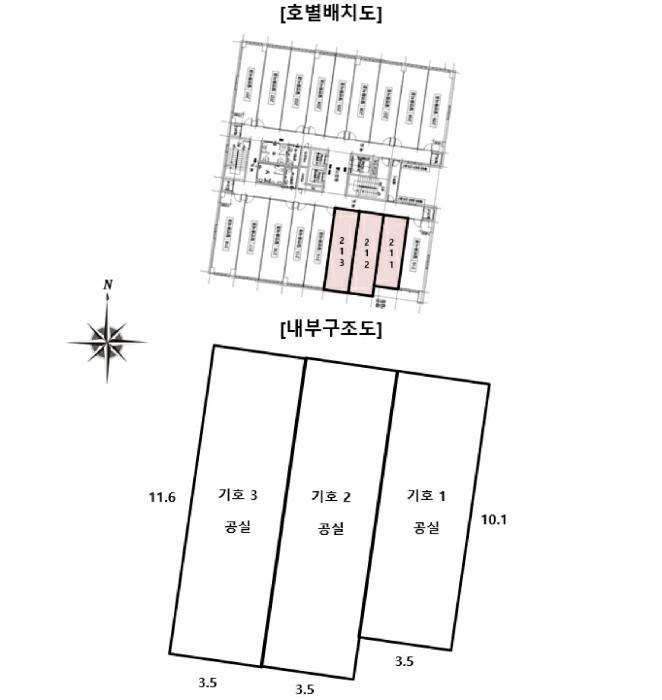 2025타경63871 법원경매 사진21 | 고양 덕양구 상가,오피스텔,근린시설 경매