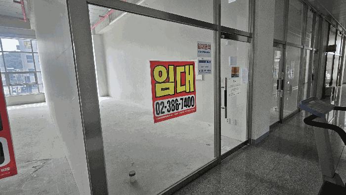 2025타경63871 법원경매 사진4 | 고양 덕양구 상가,오피스텔,근린시설 경매