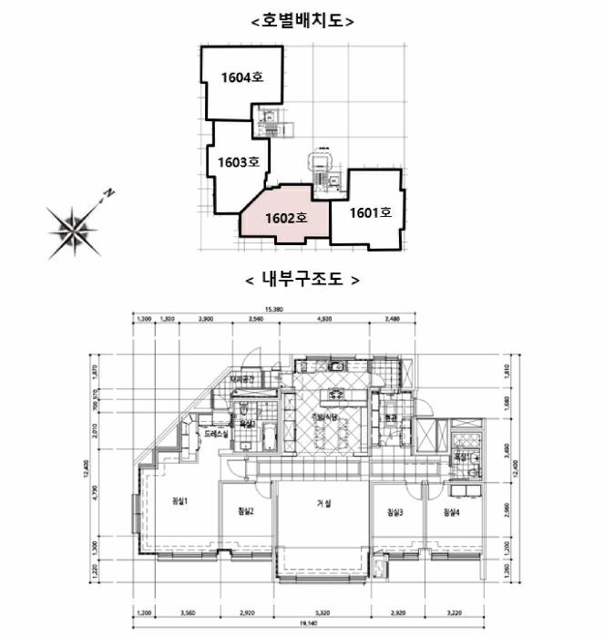 2025타경63944 법원경매 사진10 | 고양 일산서구 아파트 경매