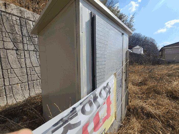 법원경매 2025타경884 사진2 | 울산 울주군 언양읍 반송리 823-1 임야 경매
