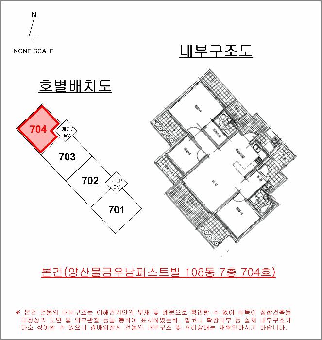 2025타경937 법원경매 사진21 | 경남 양산시 대지 경매