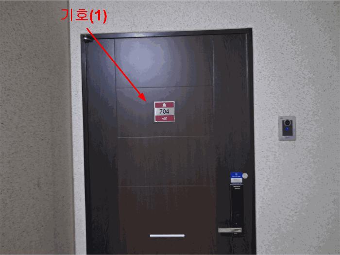 2025타경937 법원경매 사진8 | 경남 양산시 대지 경매