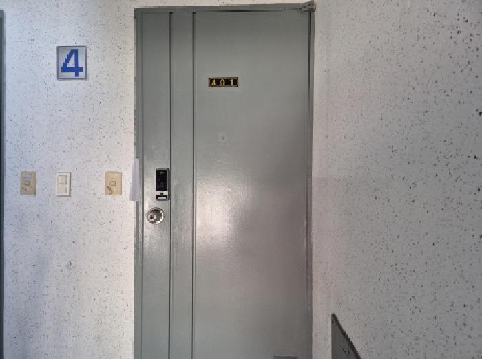 2025타경947 법원경매 사진8 | 울산 남구 아파트 경매