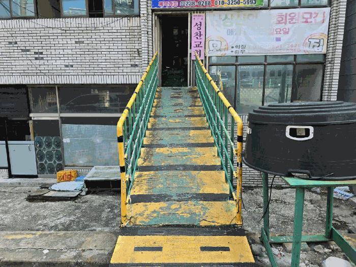 법원경매 2025타경11364 사진3 | 울산 울주군 온산읍 덕신리 1280-21 근린상가 경매