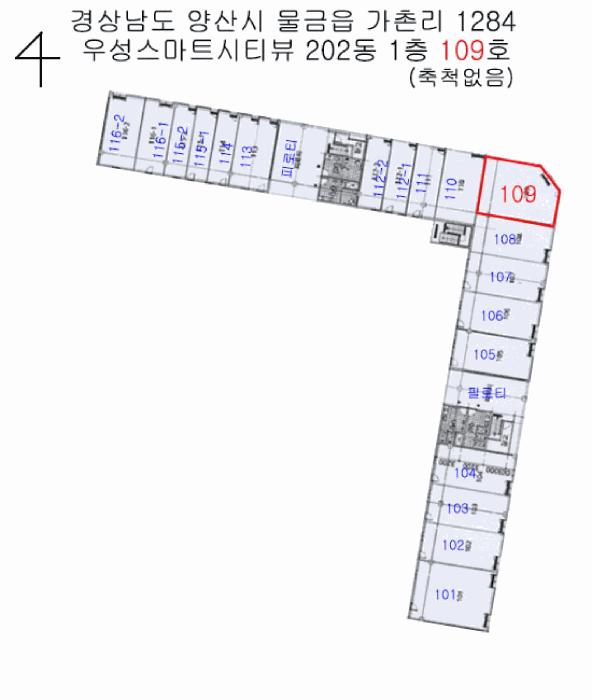 2025타경11405 법원경매 사진5 | 경남 양산시 근린상가 경매