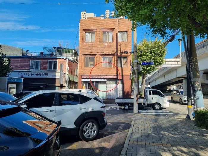 부산광역시 서구 동대신동2가 211 법원경매 물건 대표사진