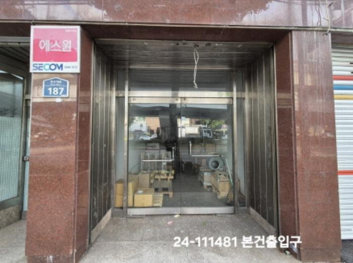 법원경매 2024타경111481 사진10 | 부산 서구 동대신동2가 211 근린주택 경매