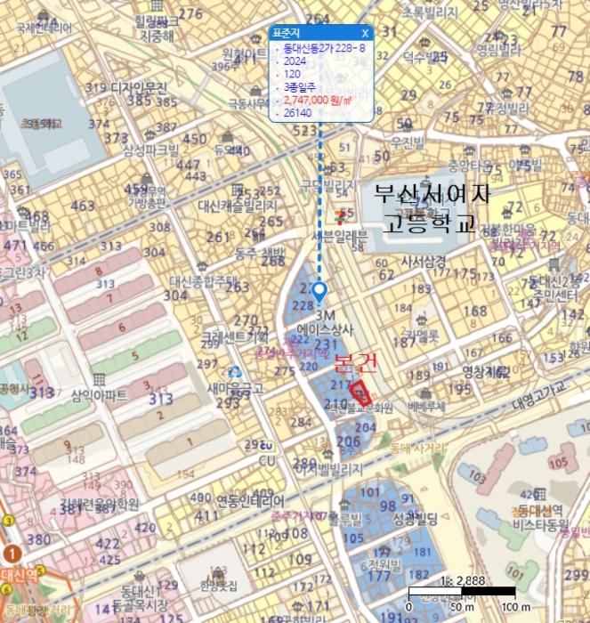 법원경매 2024타경111481 사진12 | 부산 서구 동대신동2가 211 근린주택 경매