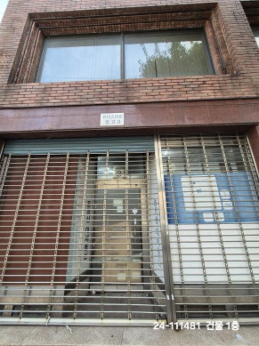 법원경매 2024타경111481 사진9 | 부산 서구 동대신동2가 211 근린주택 경매