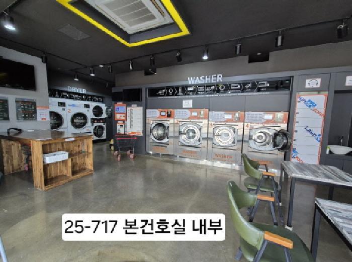 2025타경717 법원경매 사진9 | 부산 북구 근린상가 경매