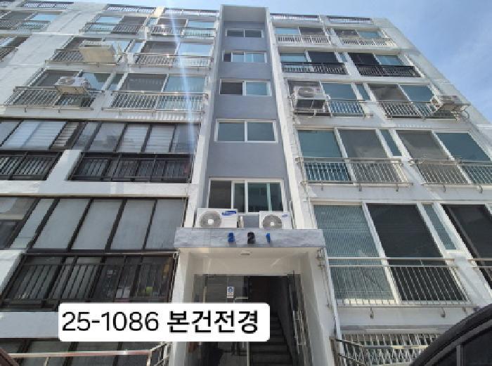 법원경매 2025타경1086 사진5 | 사하구 감천동 16-936 아파트 경매